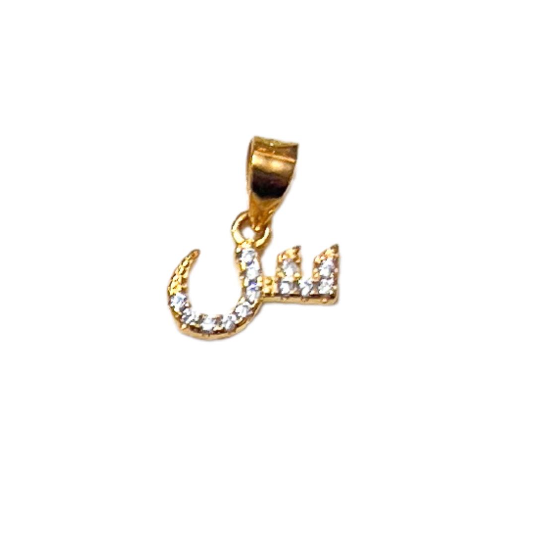 Pavé Arabic Letter Charm