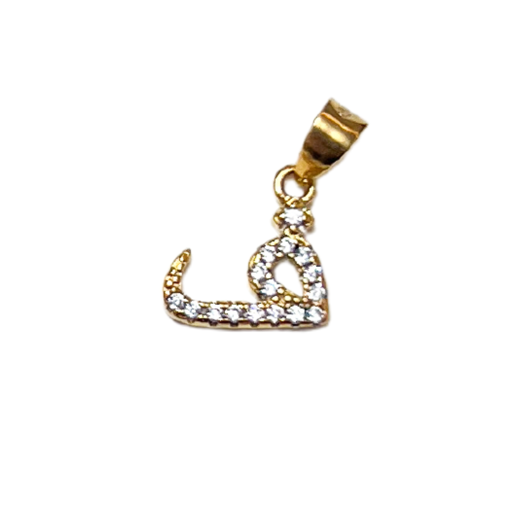 Pavé Arabic Letter Charm