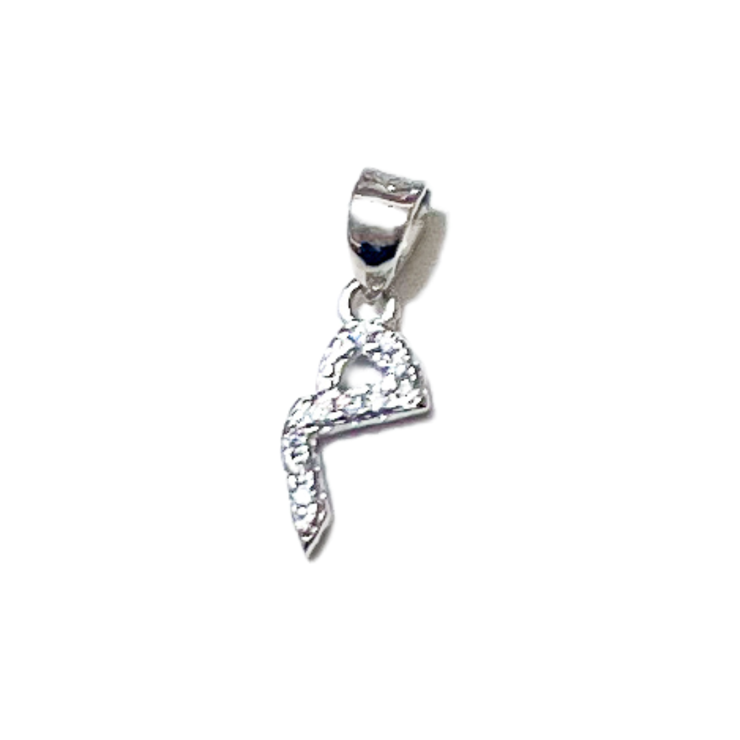 Pavé Arabic Letter Charm