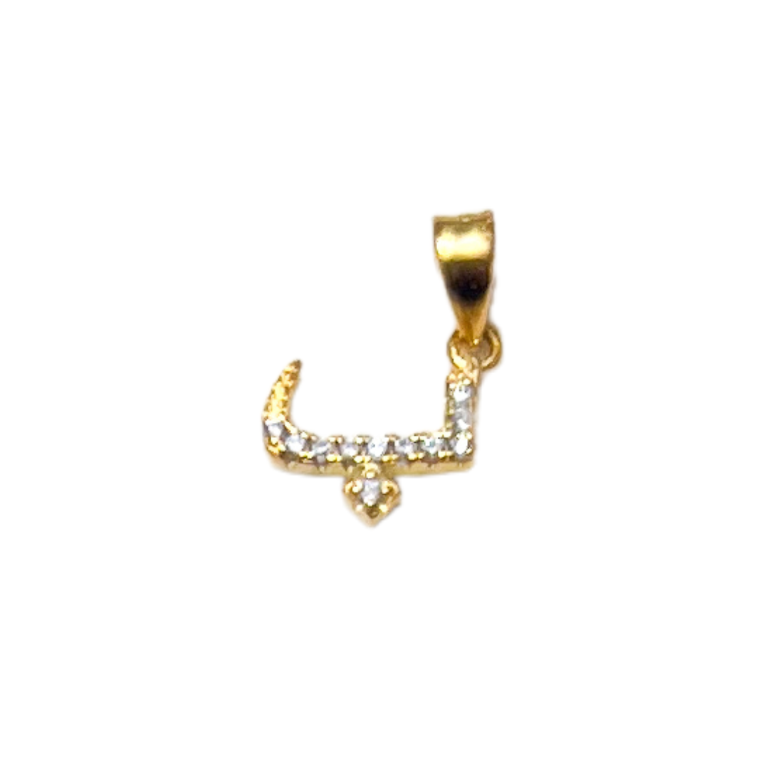 Pavé Arabic Letter Charm