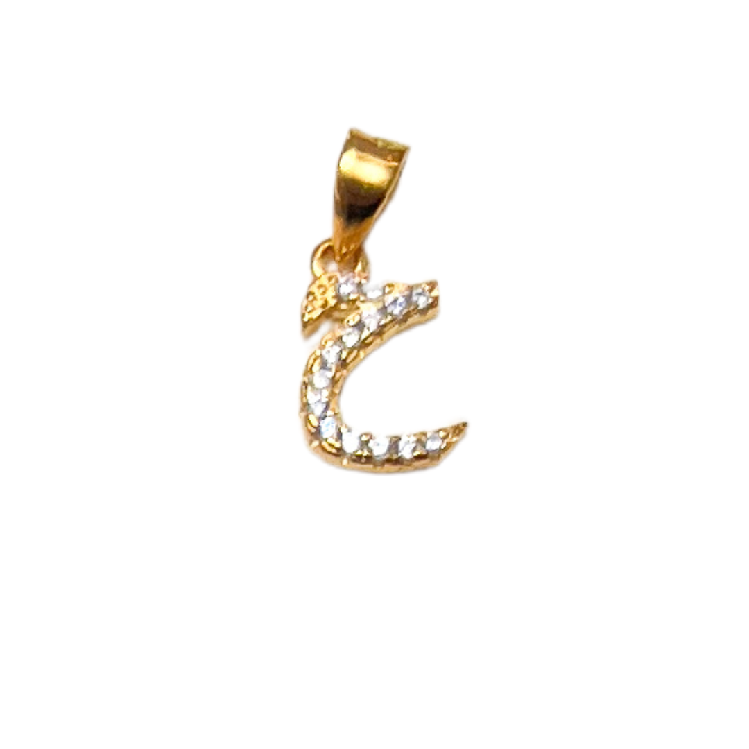 Pavé Arabic Letter Charm