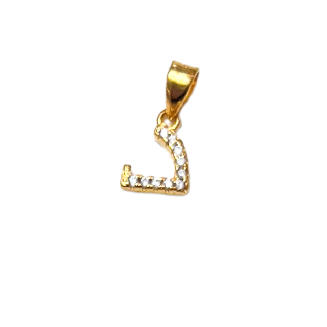Pavé Arabic Letter Charm