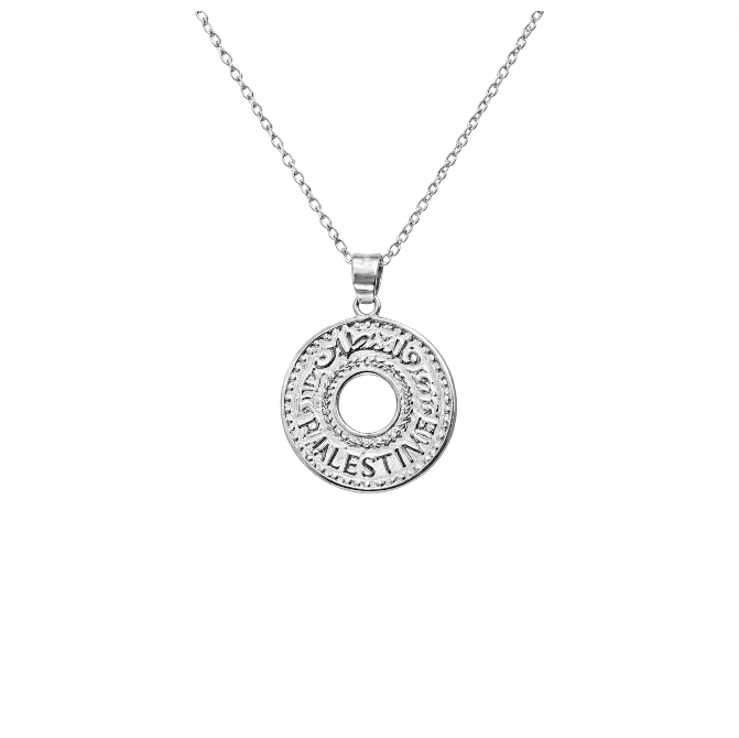 Palestine Coin Necklace