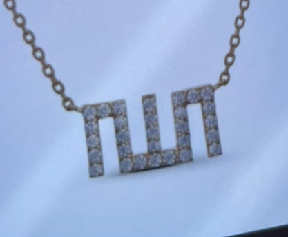 customized item 46