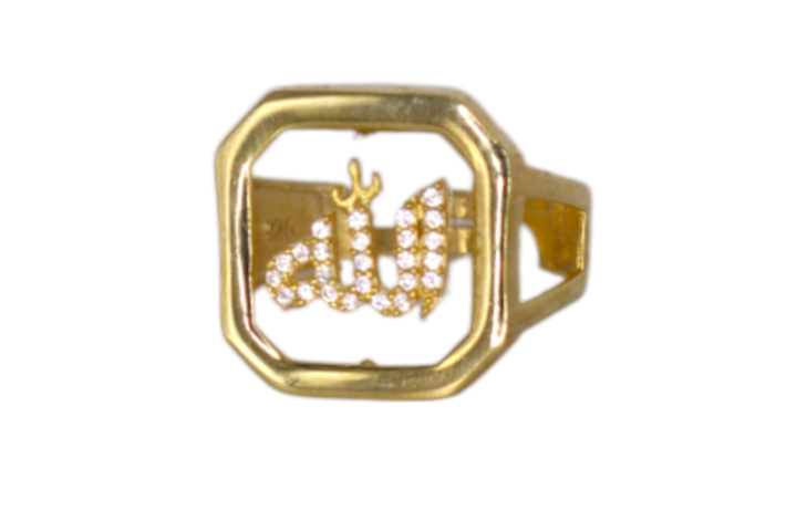 Precious Octa Ring