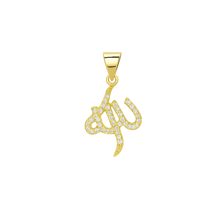 Allah Charm