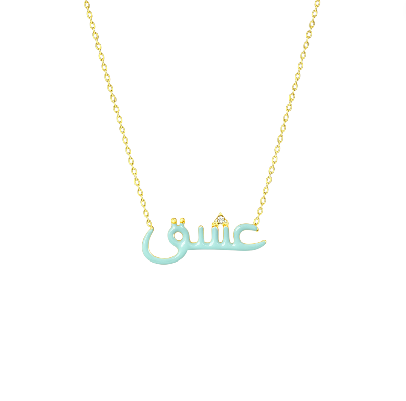 Enamel Adore Necklace
