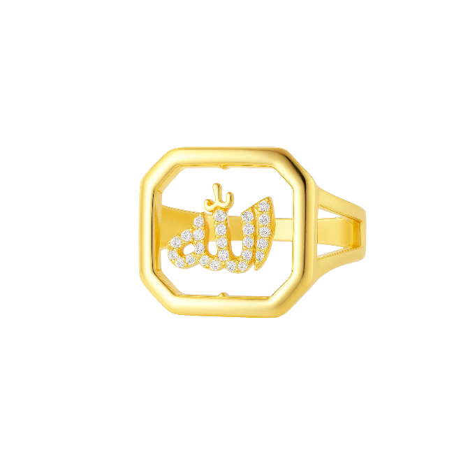 Precious Octa Ring