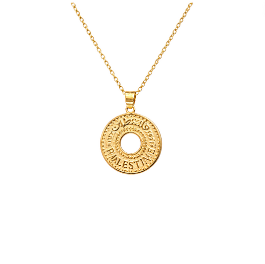 Palestine Coin Necklace